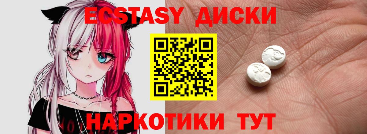 A PVP Череповец