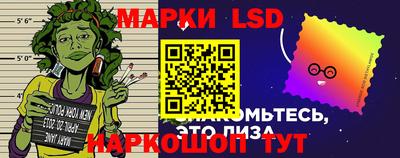 соль ск Можга