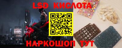 2c-b Мариинск
