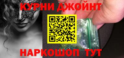 мефедрон Моздок