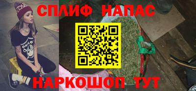 мет Малоярославец