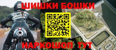 2c-b Мариинск