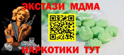 2c-b Мариинск