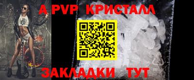 2c-b Мариинск