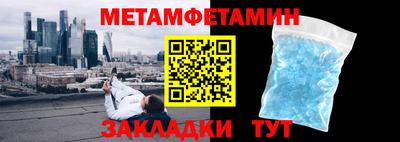 2c-b Мариинск