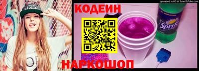 мефедрон Моздок
