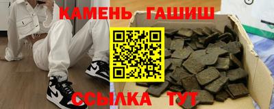 мефедрон Моздок