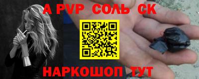 героин Можайск