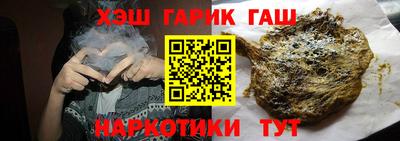 мефедрон Моздок