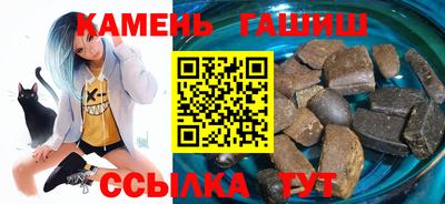 мет Малоярославец